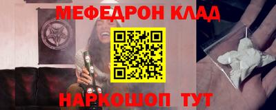 синтетический гашиш Бугуруслан