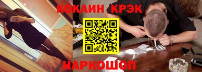 синтетический гашиш Бугуруслан