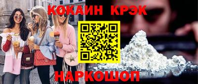 бошки Бузулук