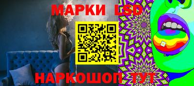синтетический гашиш Бугуруслан