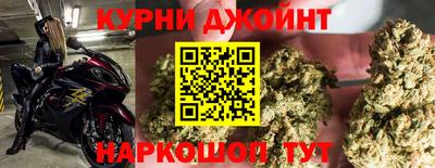 2c-b Будённовск