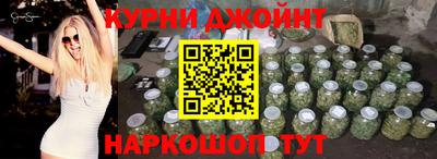 бошки Бузулук