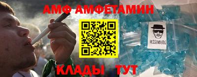 синтетический гашиш Бугуруслан