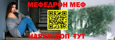 2c-b Будённовск