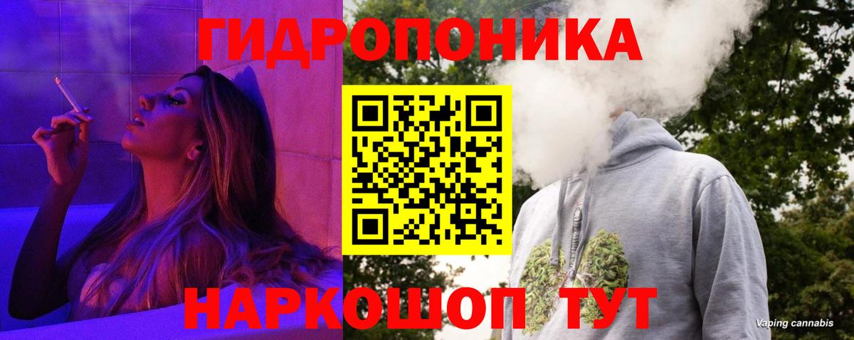 Каннабис Bruce Banner  Вход с VPN  Бошки Шишки планчик  Марихуана MAZAR  Краснотурьинск 